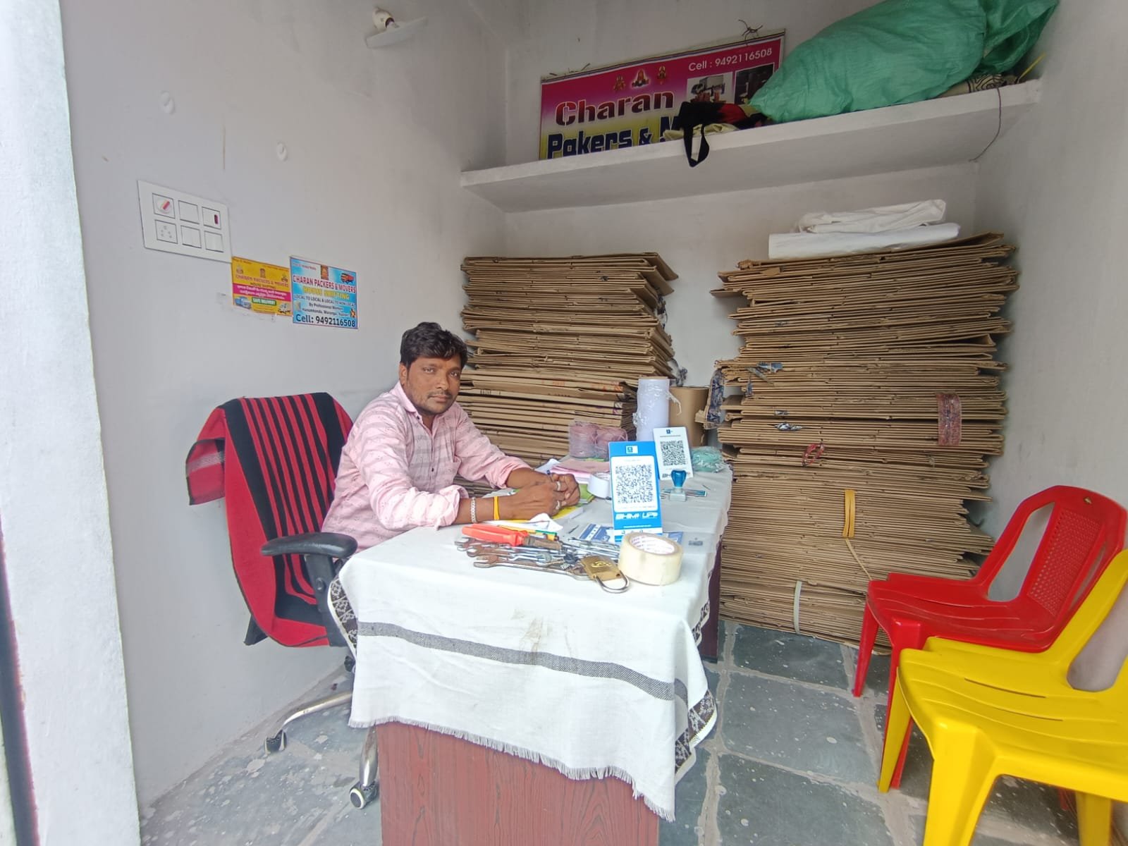 Stylish Packers Team